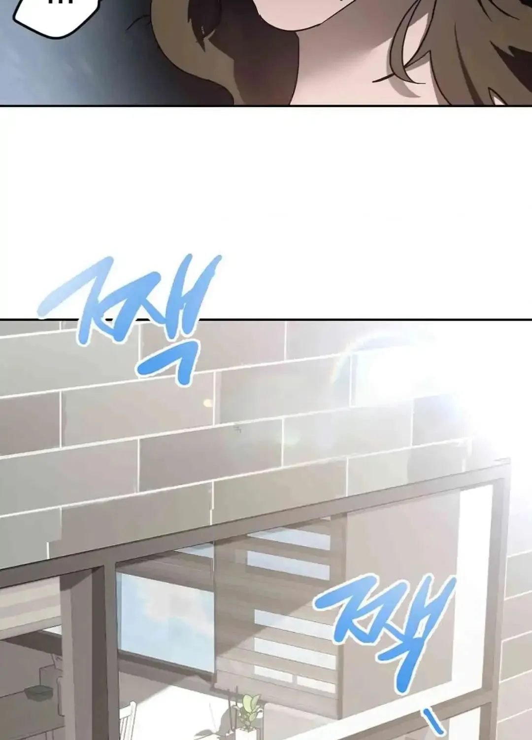 What On Earth Is Pure Love?! Chapter 3 page 3 - 