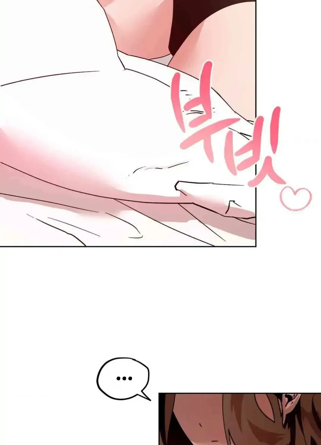 What On Earth Is Pure Love?! Chapter 3 page 22 - 