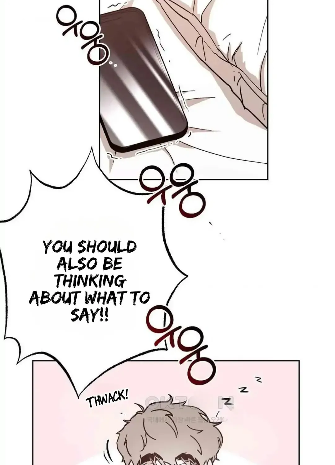 What On Earth Is Pure Love?! Chapter 3 page 27 - 