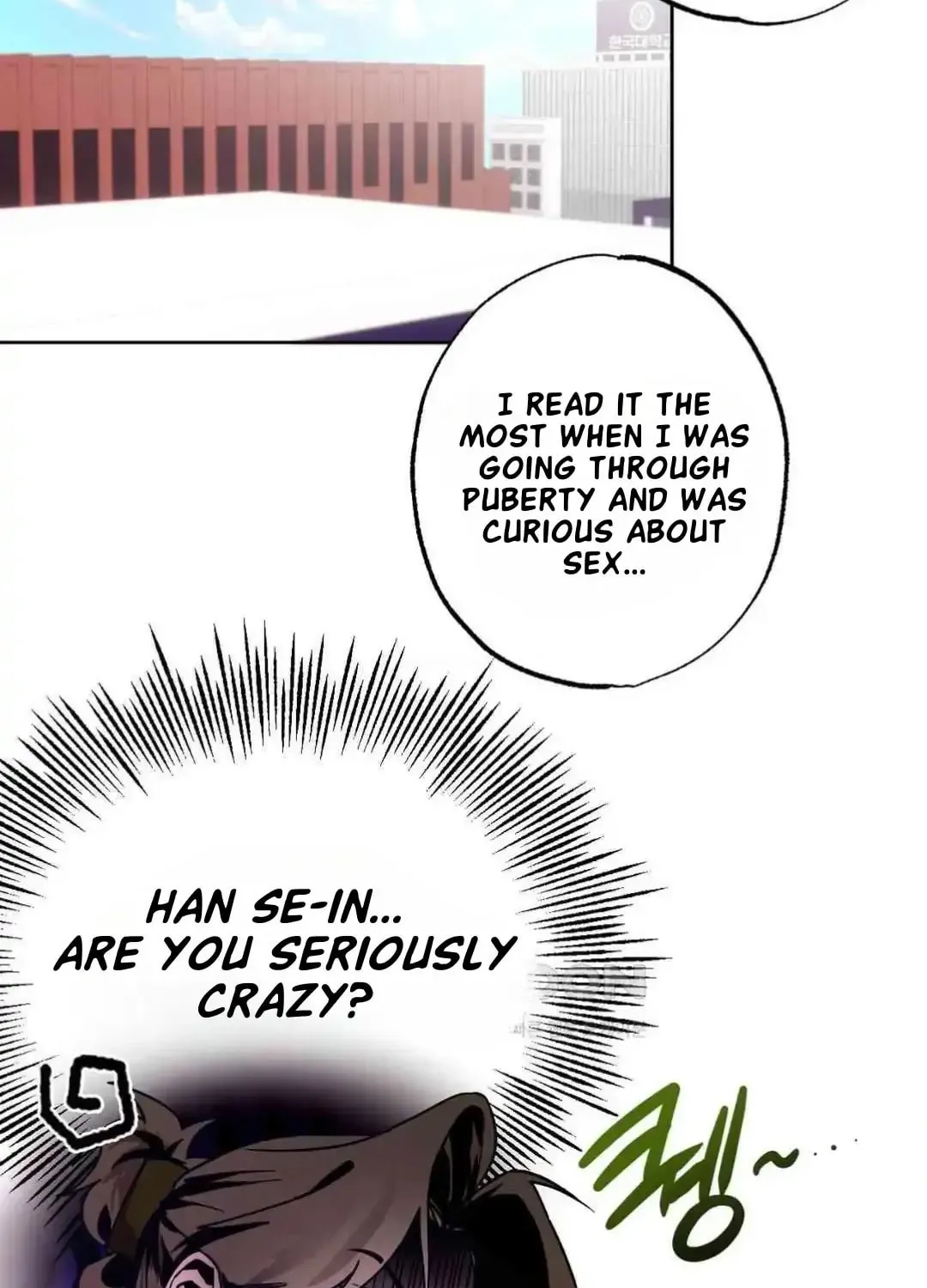 What On Earth Is Pure Love?! Chapter 3 page 55 - 