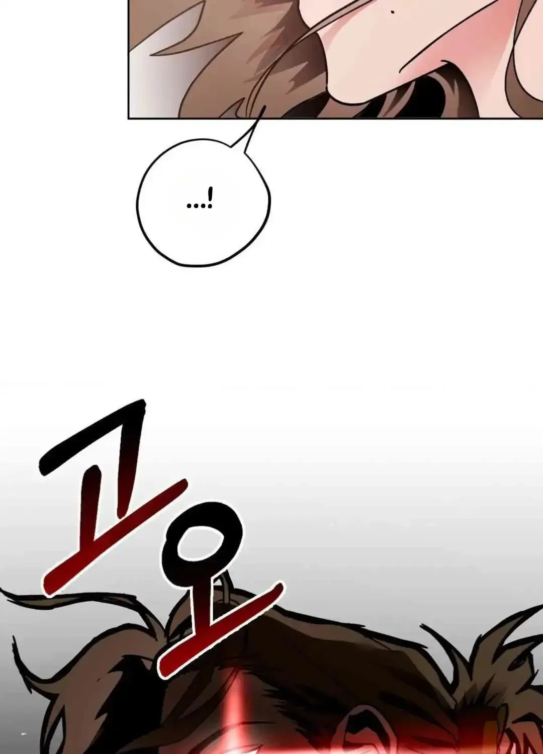 What On Earth Is Pure Love?! Chapter 3 page 61 - 