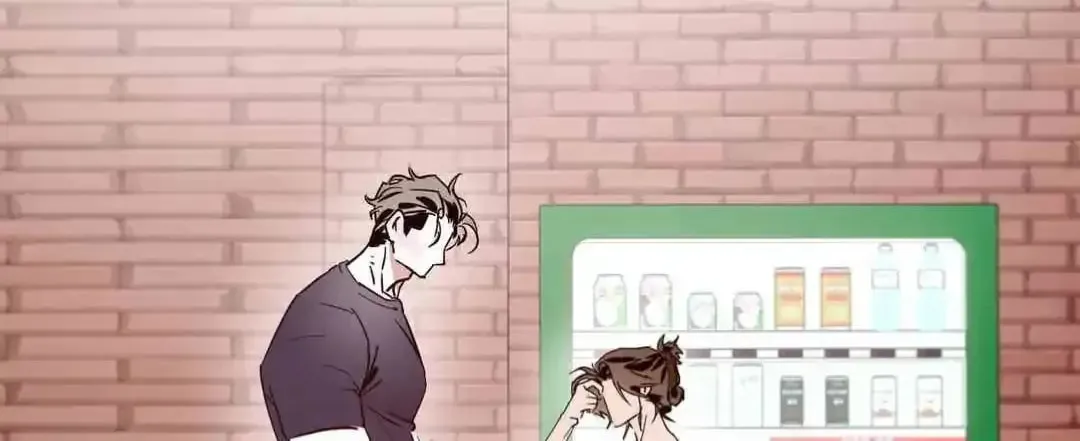 What On Earth Is Pure Love?! Chapter 3 page 68 - 