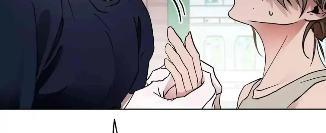 What On Earth Is Pure Love?! Chapter 3 page 76 - 