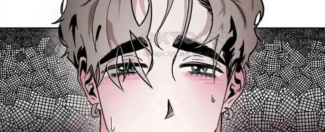 What On Earth Is Pure Love?! Chapter 3 page 80 - 