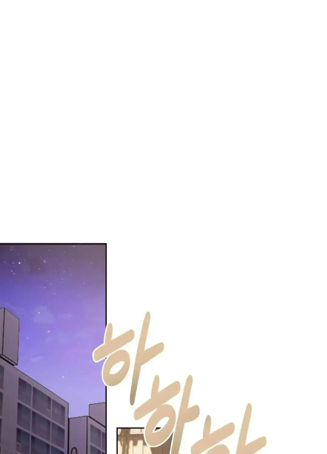 What On Earth Is Pure Love?! Chapter 3 page 91 - 