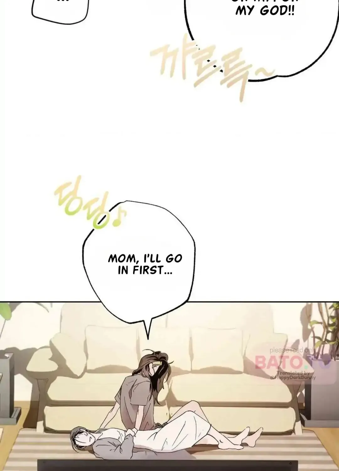 What On Earth Is Pure Love?! Chapter 3 page 98 - 
