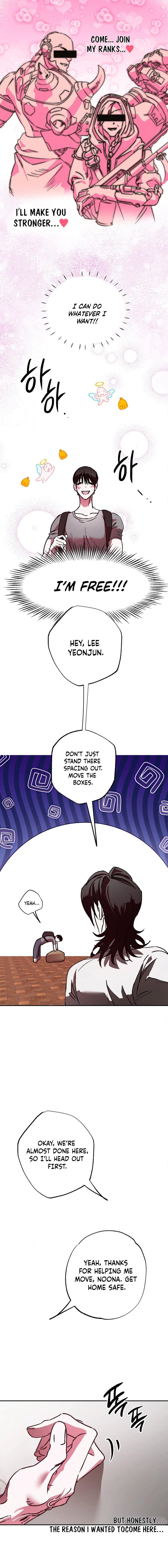 What On Earth Is Pure Love?! Chapter 30 page 5 - 
