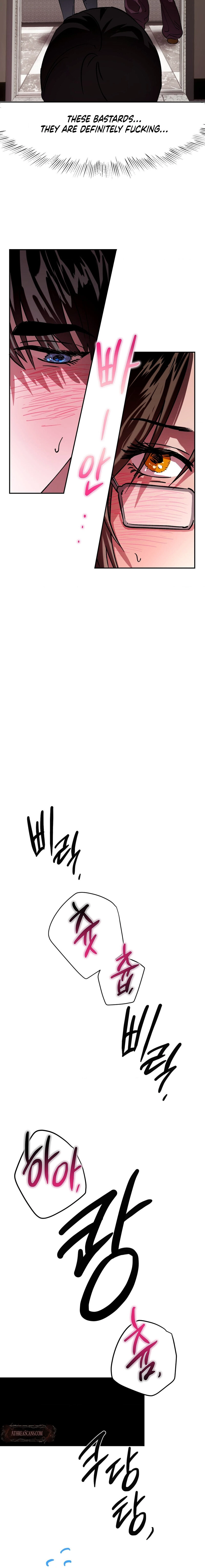 What On Earth Is Pure Love?! Chapter 32 page 4 - 
