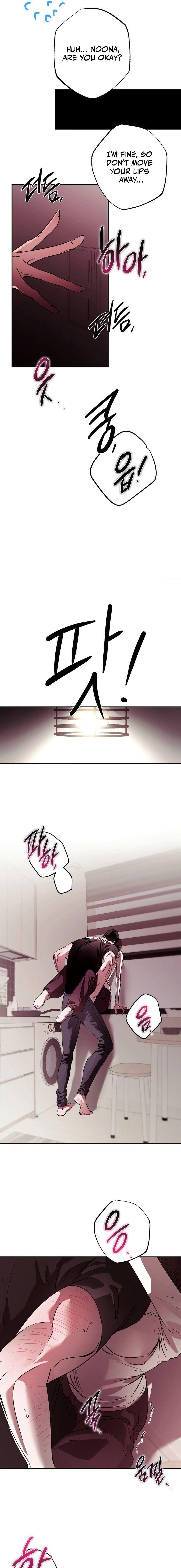 What On Earth Is Pure Love?! Chapter 32 page 5 - 