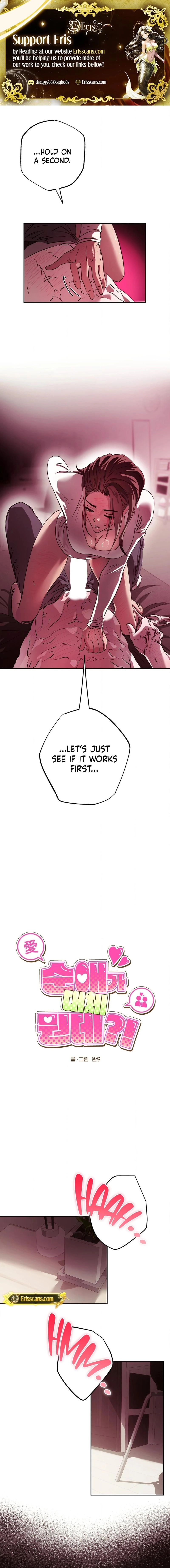 What On Earth Is Pure Love?! Chapter 33 page 2 - 