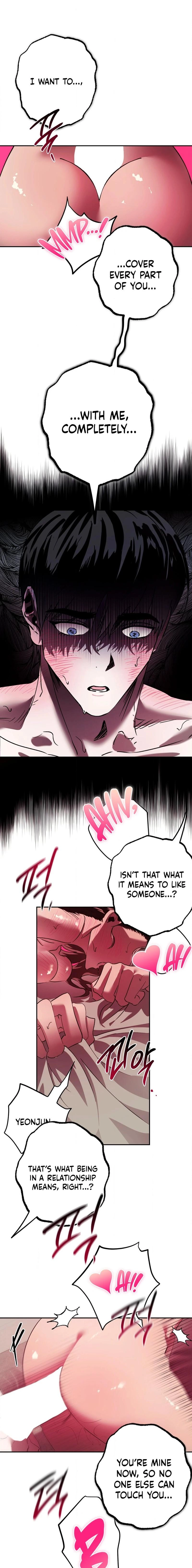 What On Earth Is Pure Love?! Chapter 33 page 10 - 