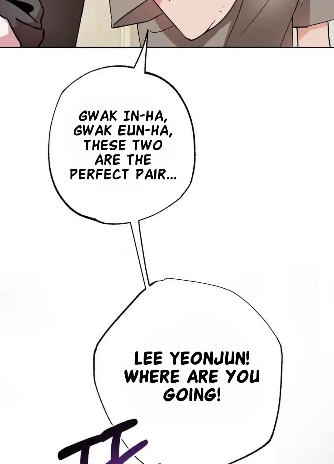 What On Earth Is Pure Love?! Chapter 4 page 16 - 
