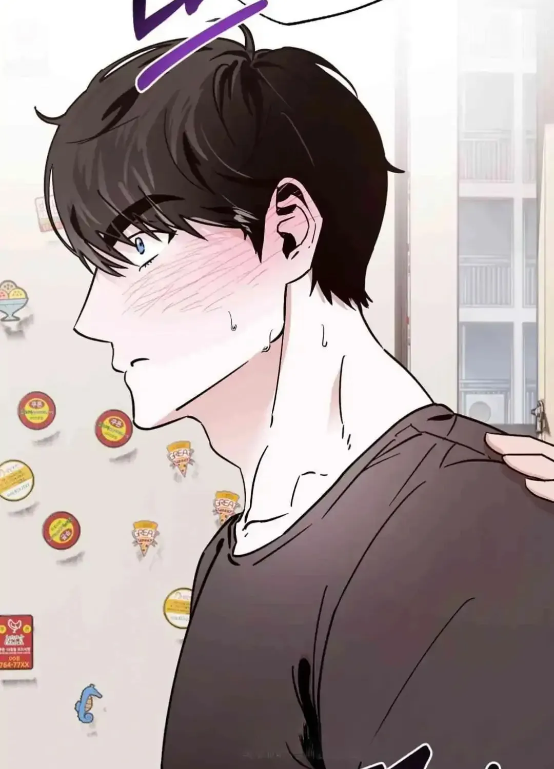 What On Earth Is Pure Love?! Chapter 4 page 17 - 