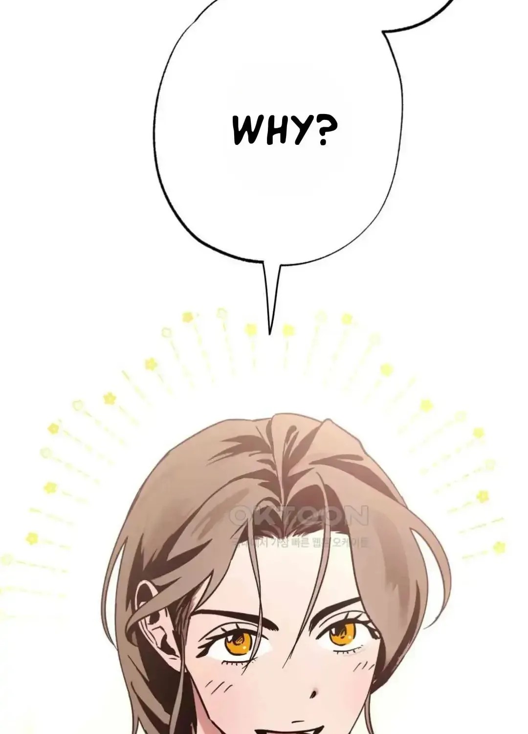 What On Earth Is Pure Love?! Chapter 4 page 23 - 