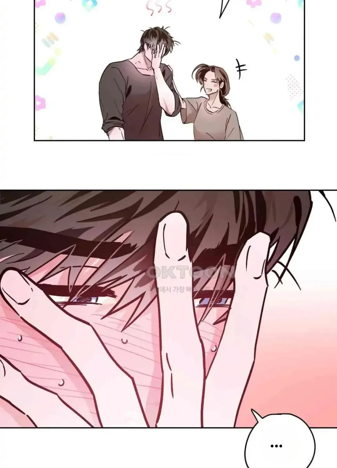 What On Earth Is Pure Love?! Chapter 4 page 26 - 
