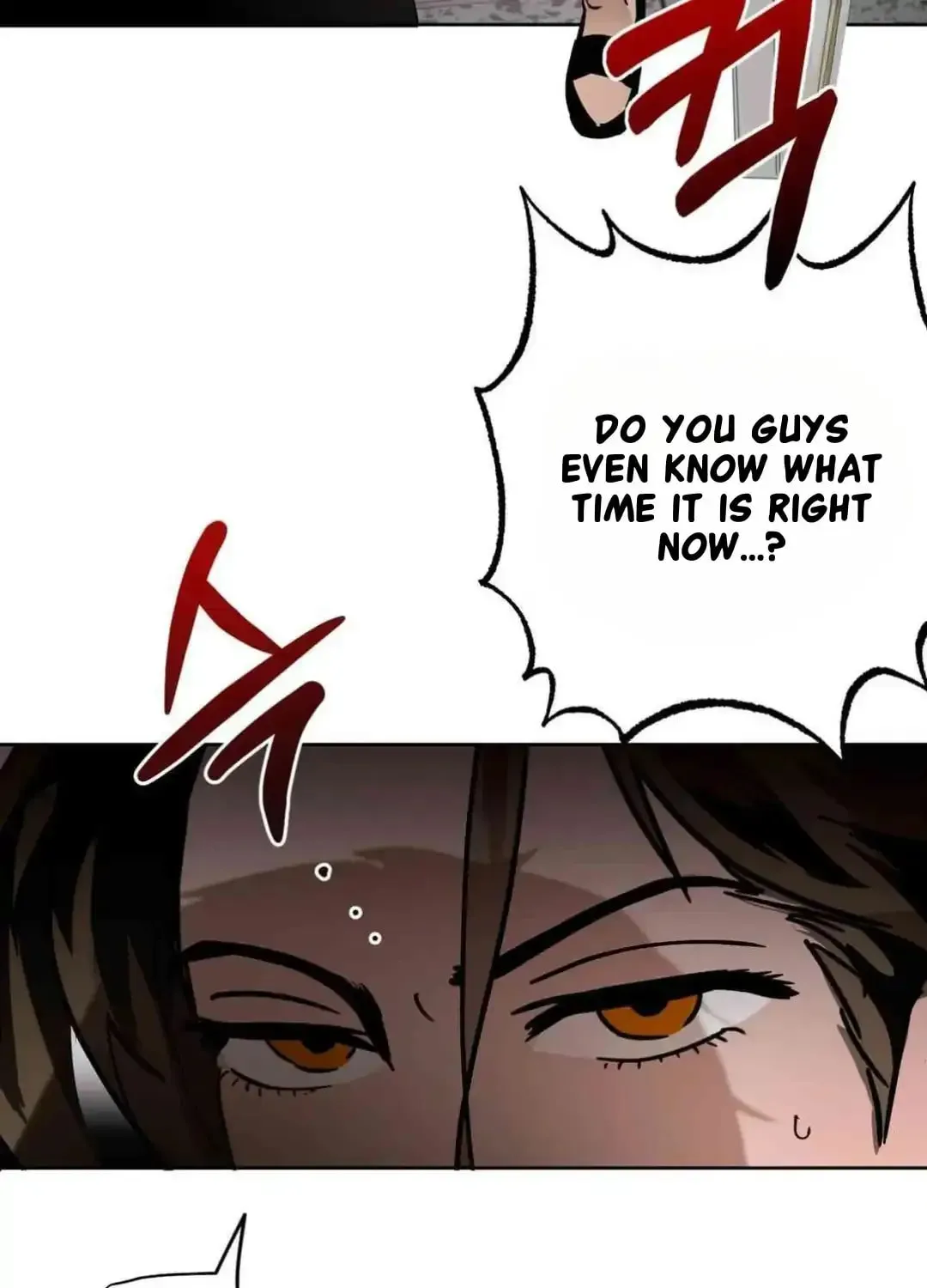 What On Earth Is Pure Love?! Chapter 4 page 4 - 