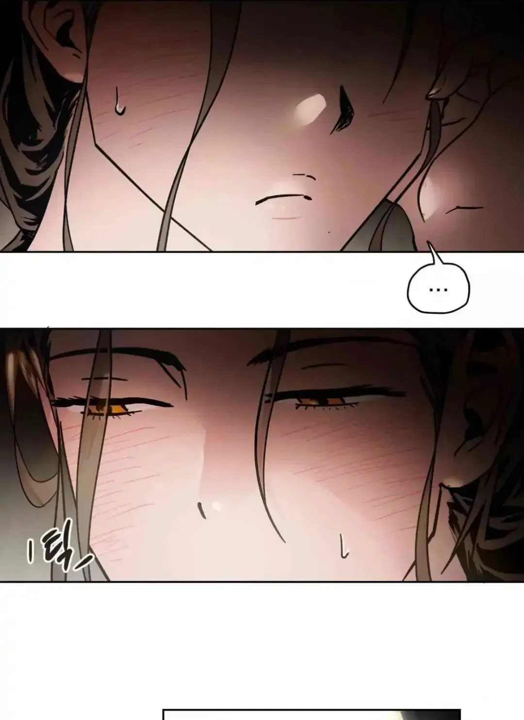 What On Earth Is Pure Love?! Chapter 4 page 87 - 