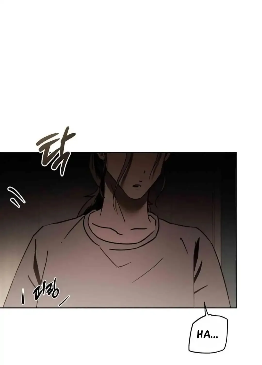What On Earth Is Pure Love?! Chapter 5 page 1 - 
