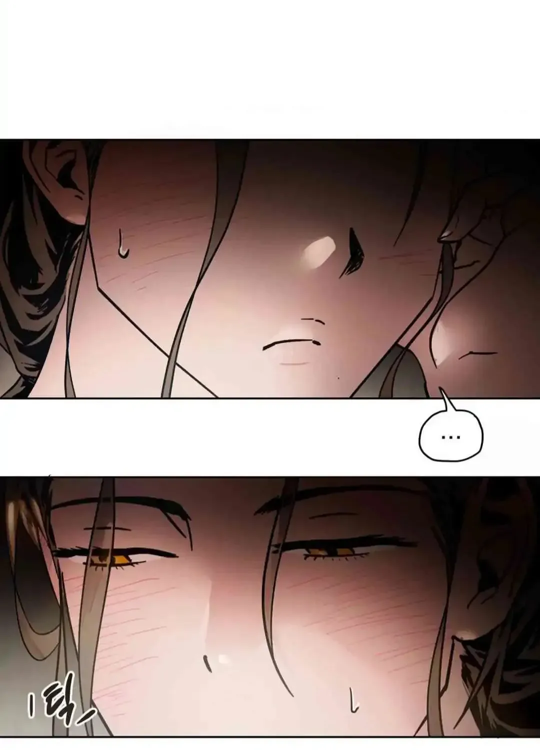 What On Earth Is Pure Love?! Chapter 5 page 2 - 