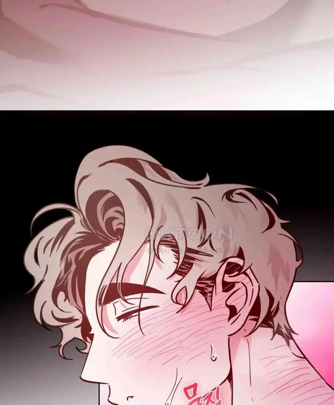What On Earth Is Pure Love?! Chapter 5 page 36 - 