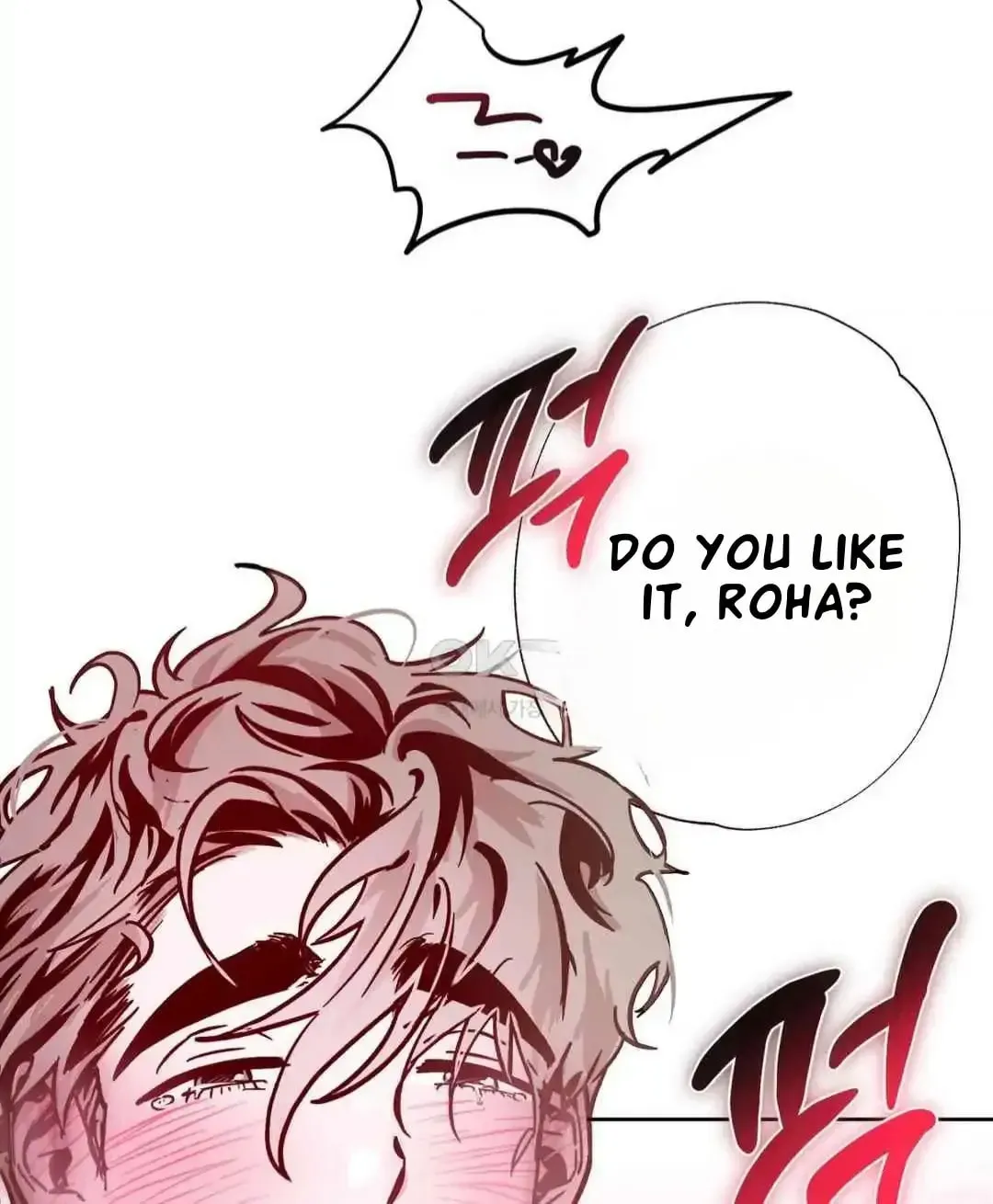 What On Earth Is Pure Love?! Chapter 5 page 51 - 
