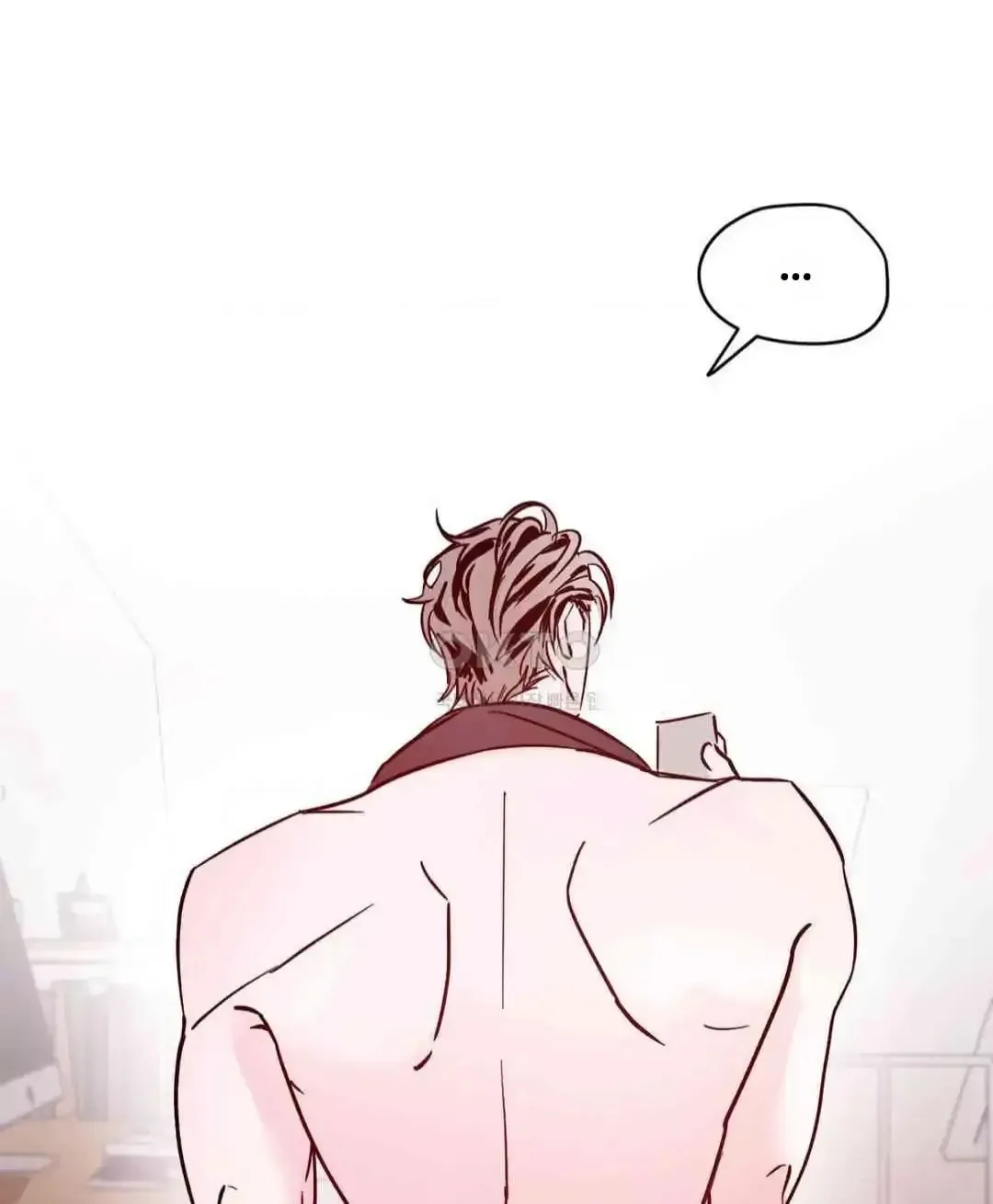 What On Earth Is Pure Love?! Chapter 5 page 60 - 