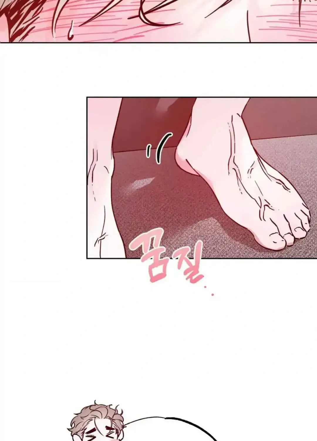 What On Earth Is Pure Love?! Chapter 5 page 62 - 