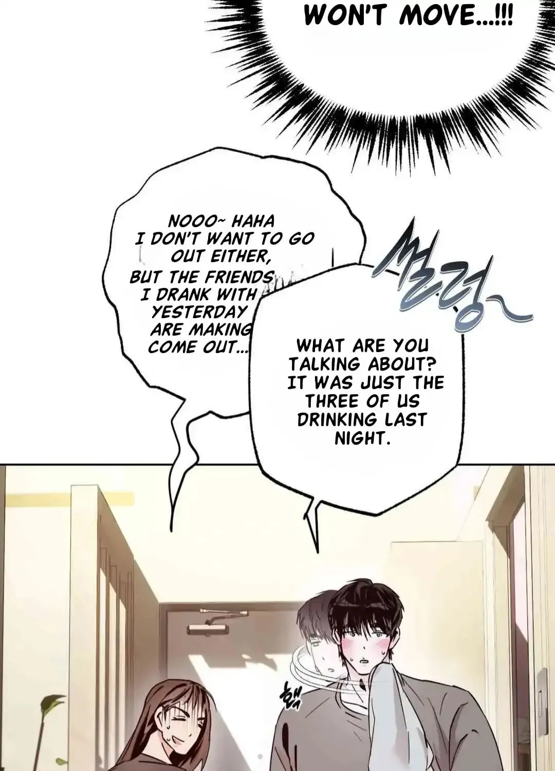 What On Earth Is Pure Love?! Chapter 5 page 73 - 