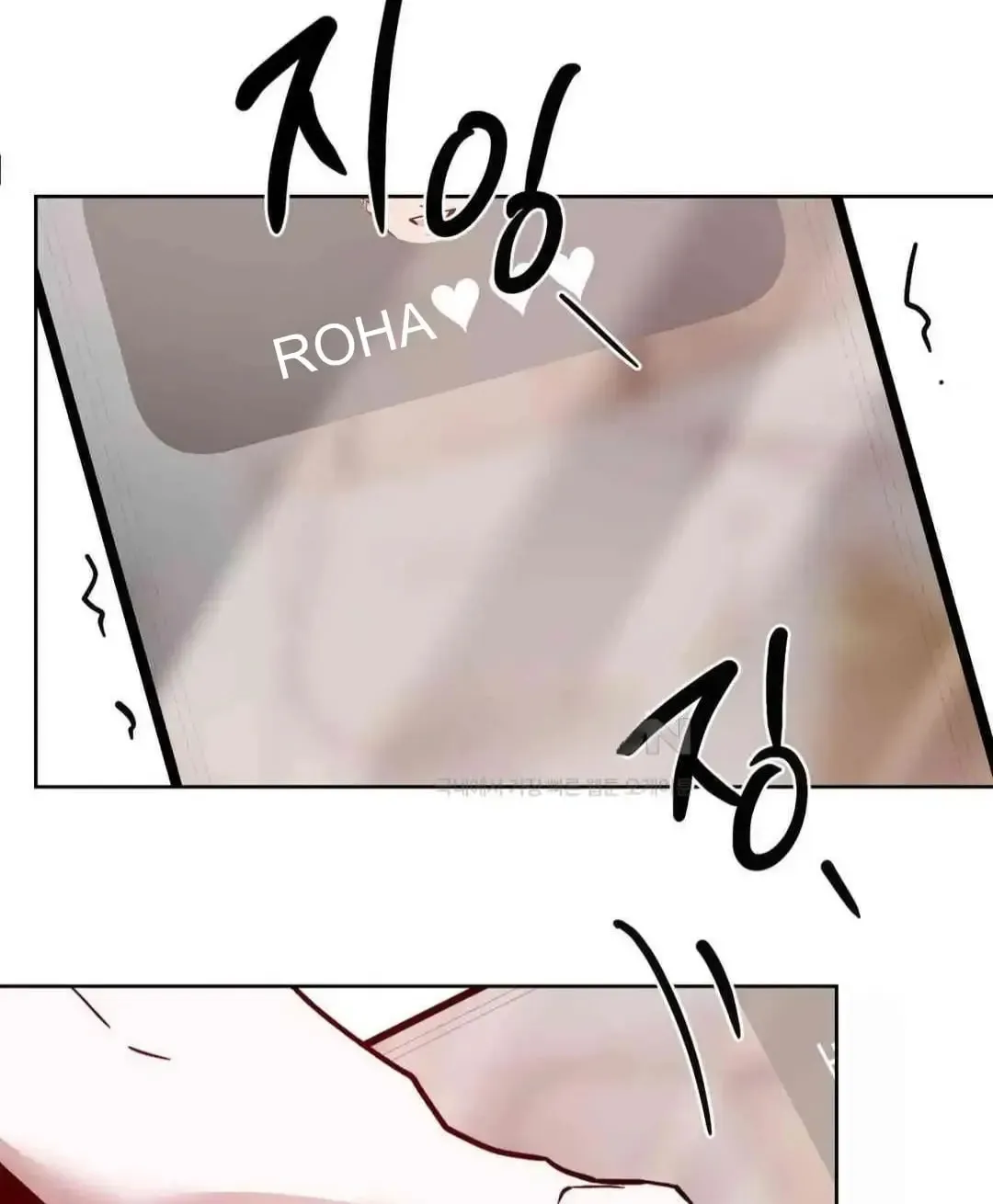 What On Earth Is Pure Love?! Chapter 5 page 9 - 