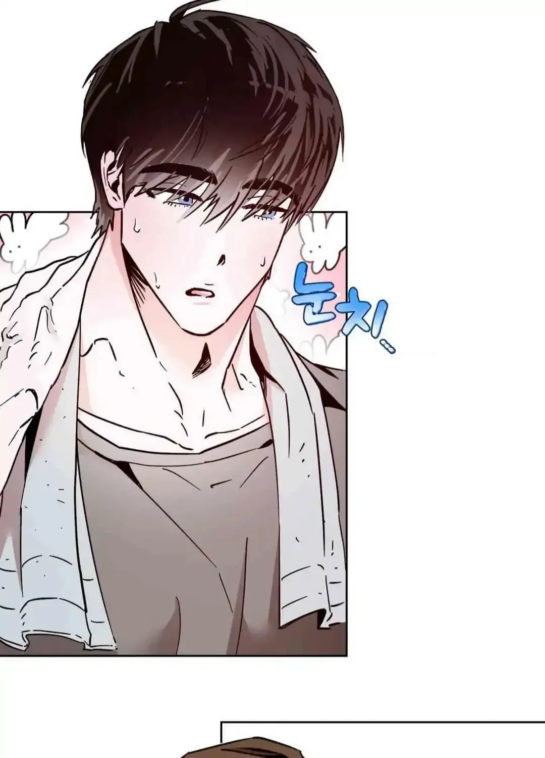 What On Earth Is Pure Love?! Chapter 5 page 82 - 