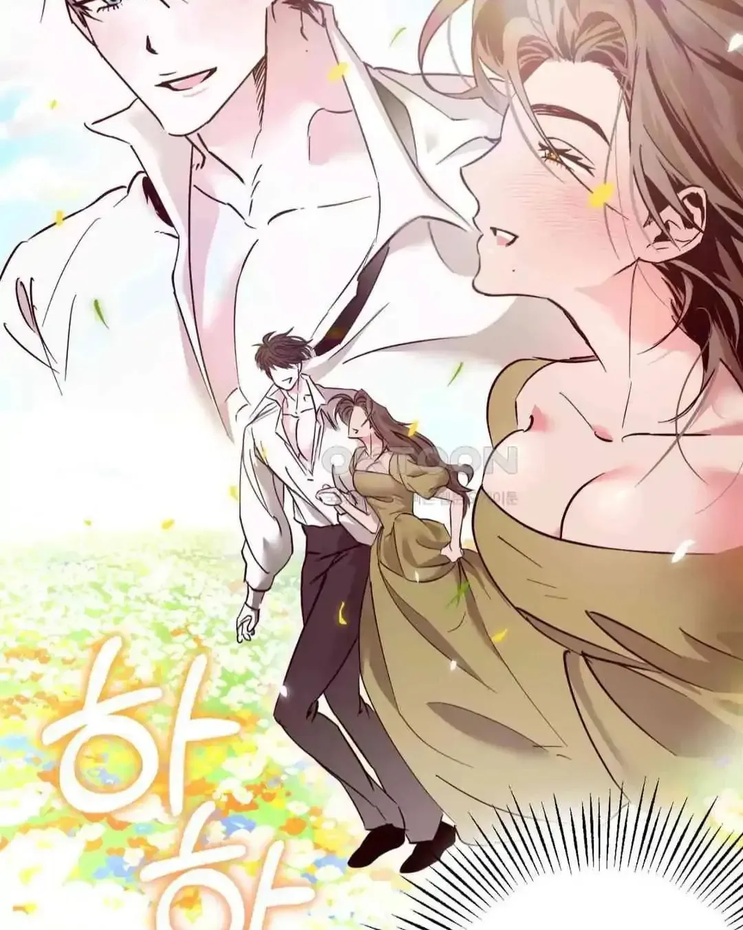 What On Earth Is Pure Love?! Chapter 6 page 12 - 