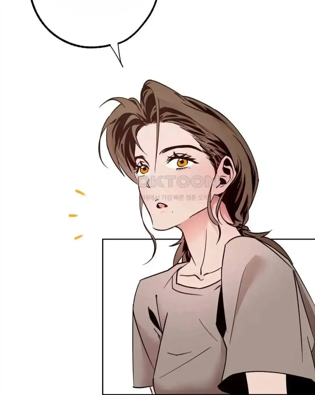 What On Earth Is Pure Love?! Chapter 6 page 15 - 
