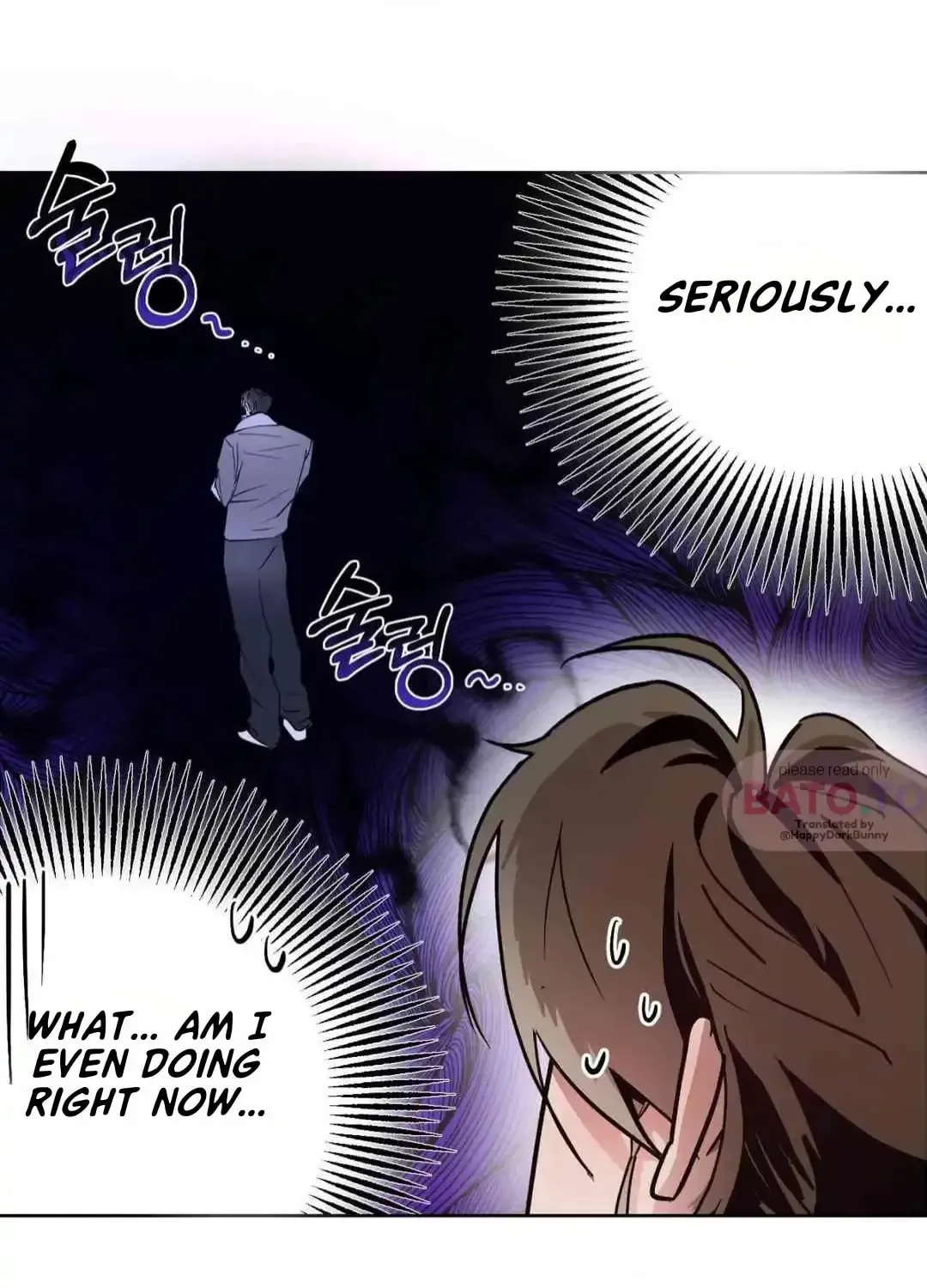 What On Earth Is Pure Love?! Chapter 6 page 16 - 