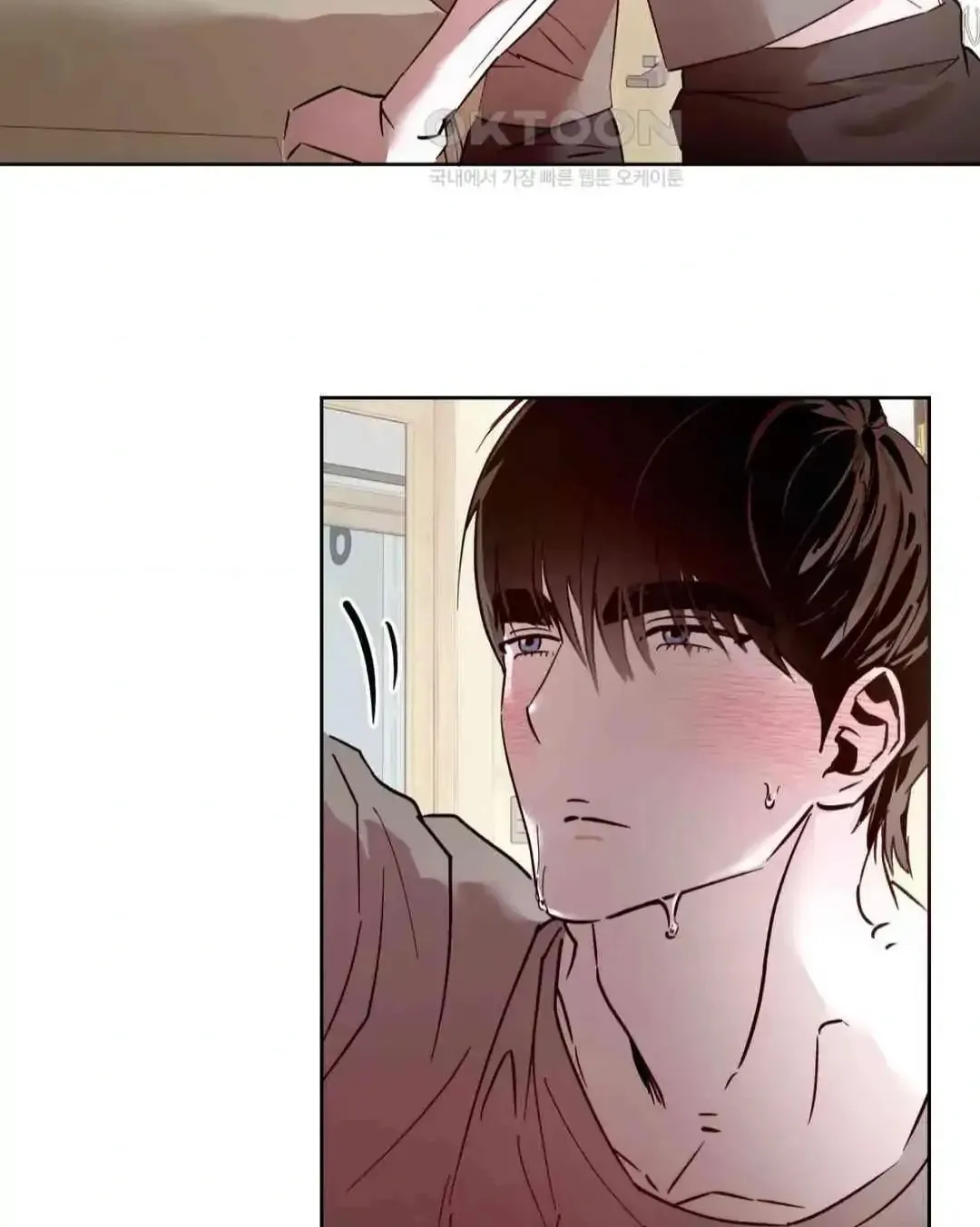 What On Earth Is Pure Love?! Chapter 6 page 45 - 