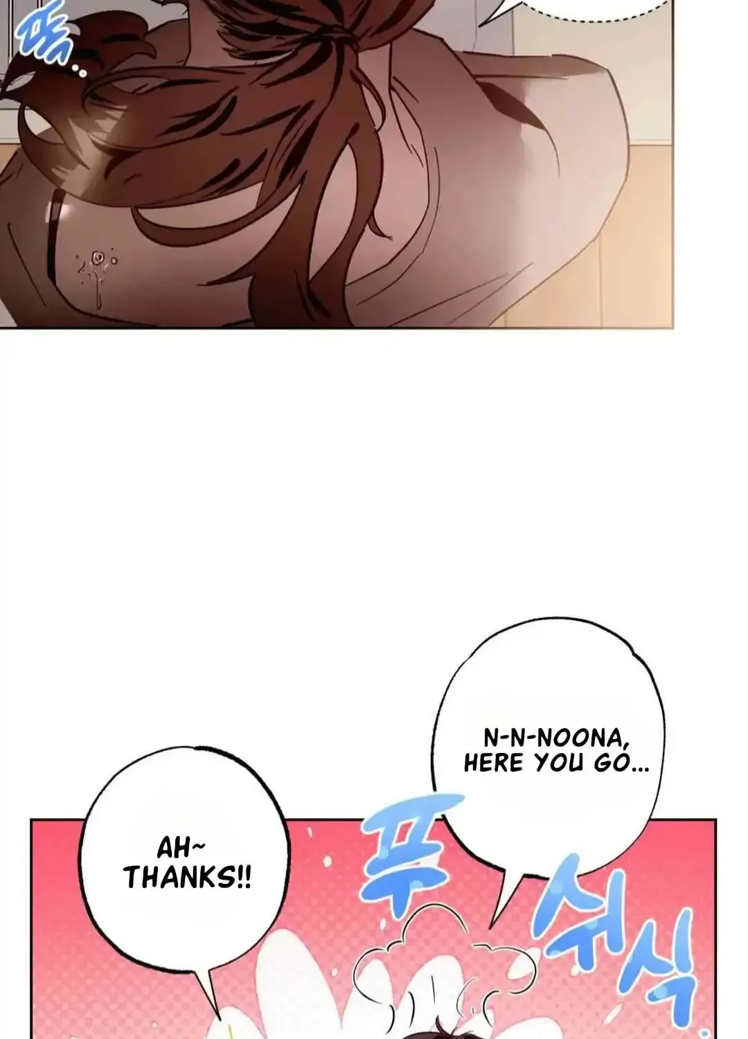 What On Earth Is Pure Love?! Chapter 6 page 47 - 