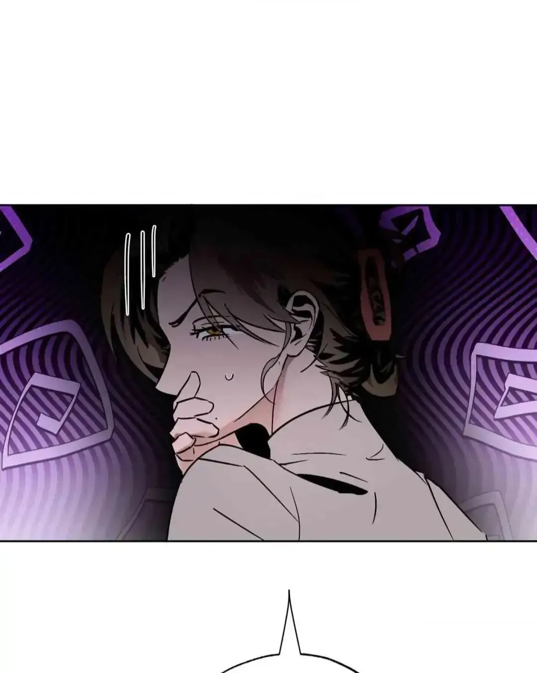 What On Earth Is Pure Love?! Chapter 6 page 60 - 