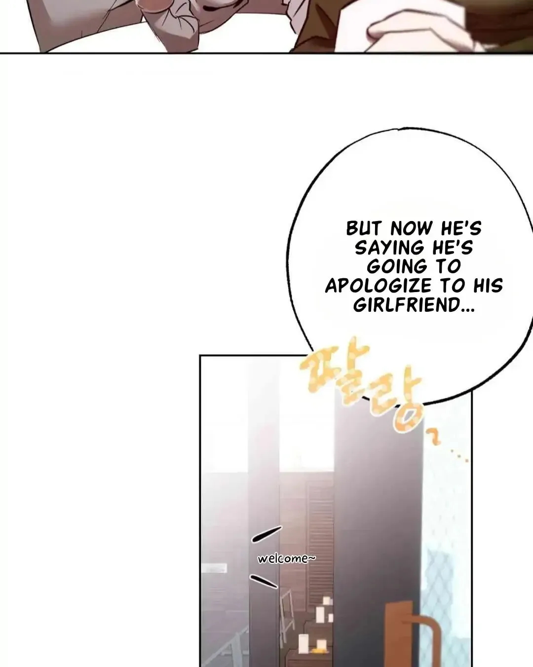 What On Earth Is Pure Love?! Chapter 6 page 75 - 