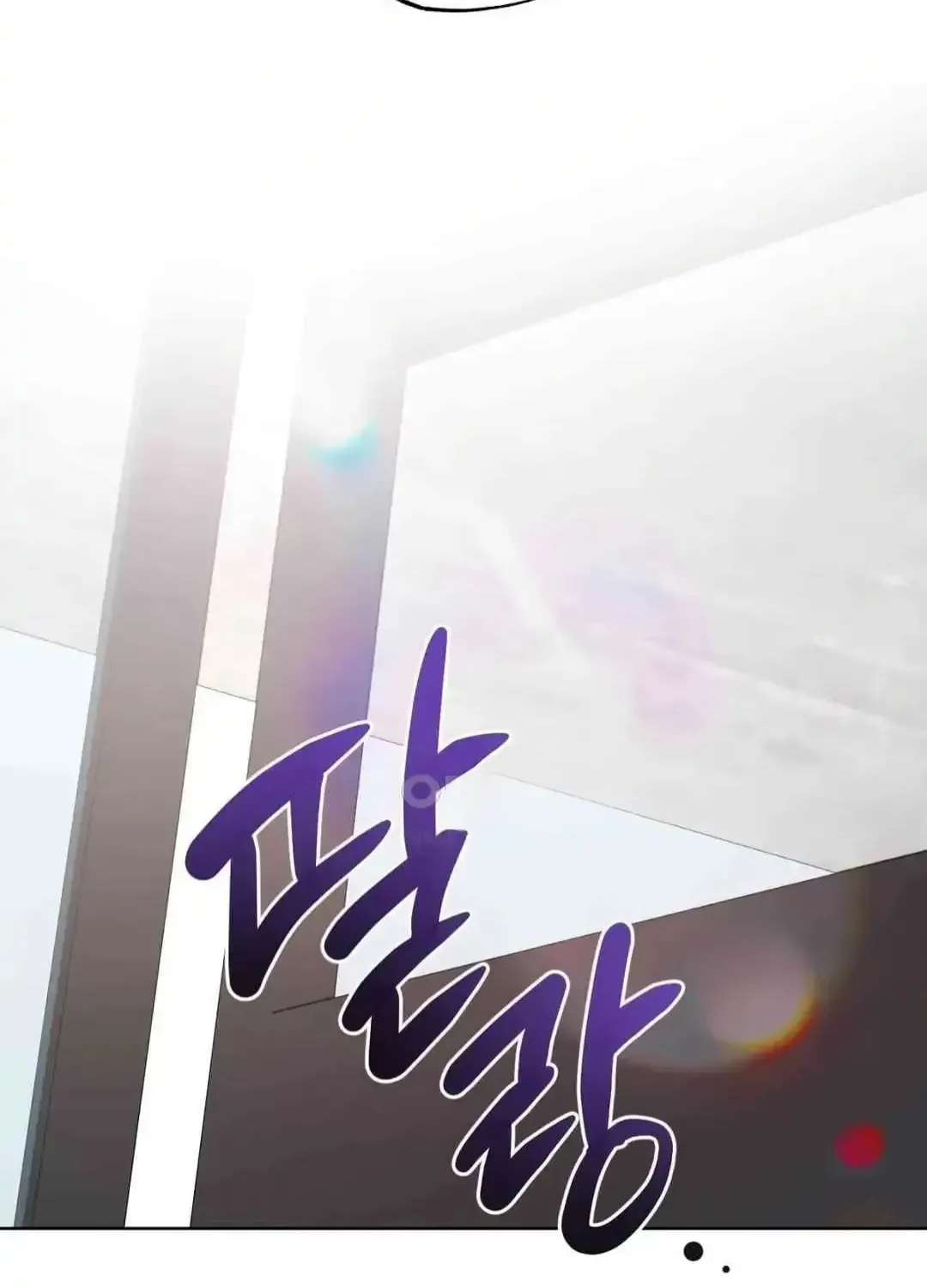 What On Earth Is Pure Love?! Chapter 6 page 89 - 