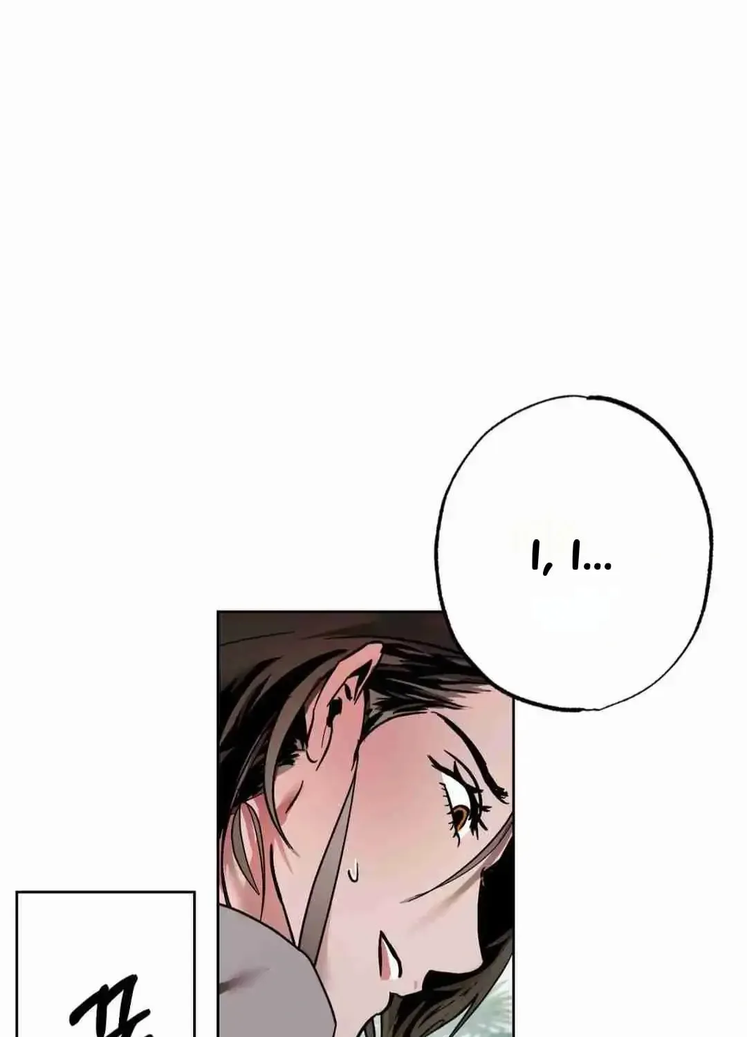 What On Earth Is Pure Love?! Chapter 7 page 1 - 