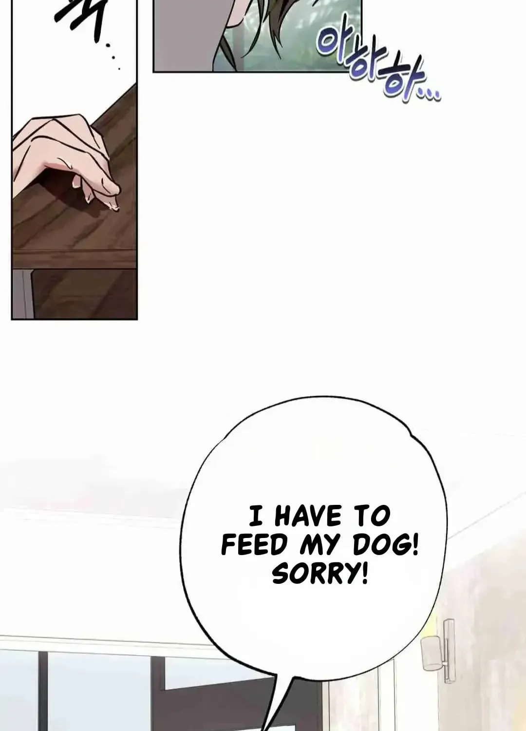 What On Earth Is Pure Love?! Chapter 7 page 2 - 