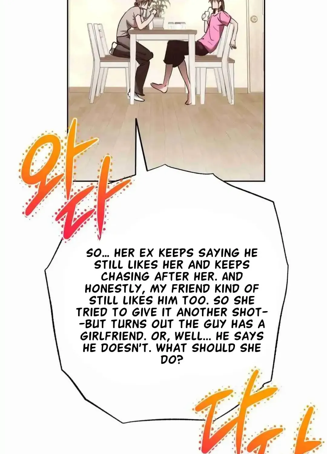 What On Earth Is Pure Love?! Chapter 7 page 106 - 