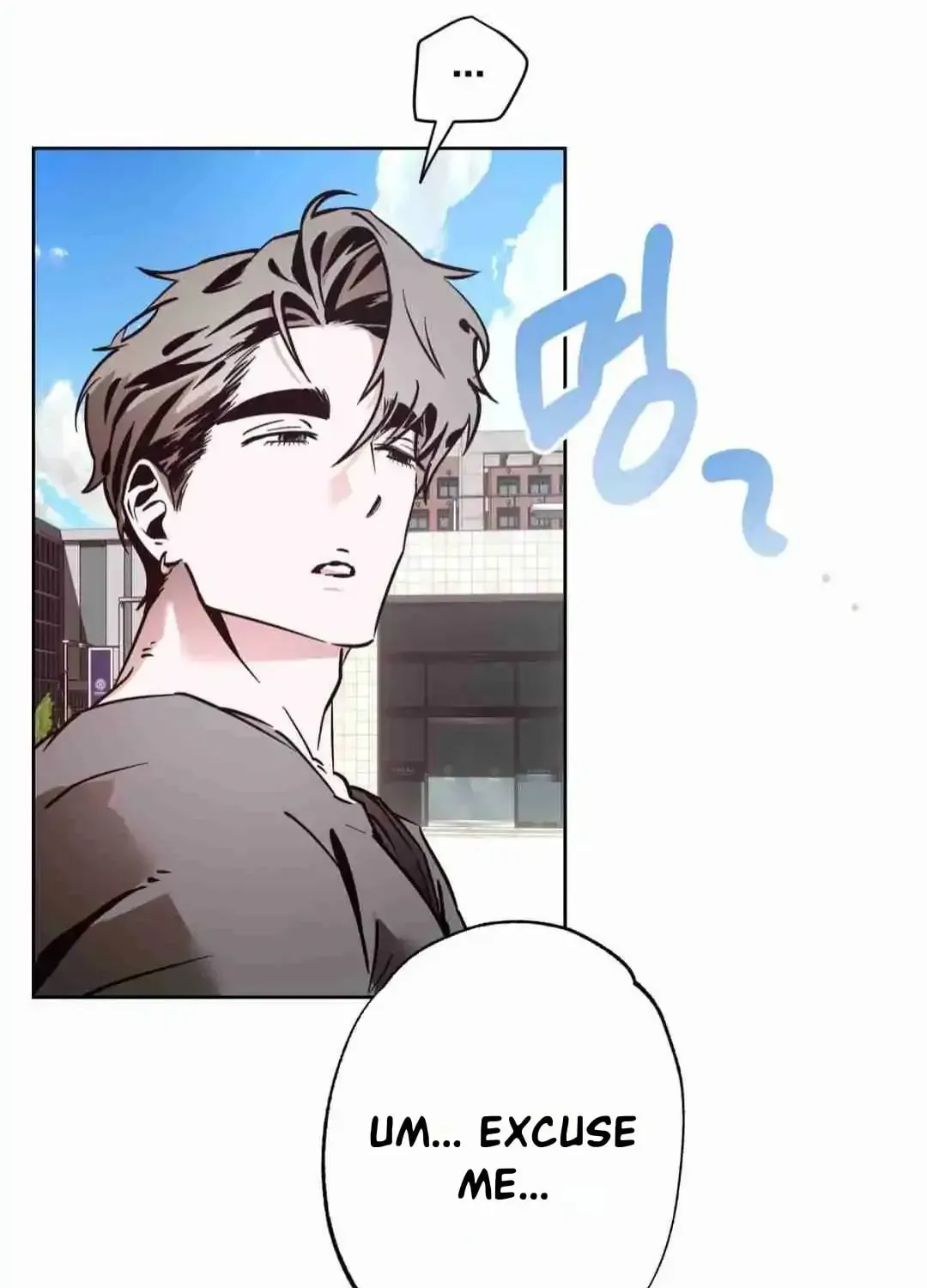What On Earth Is Pure Love?! Chapter 7 page 19 - 