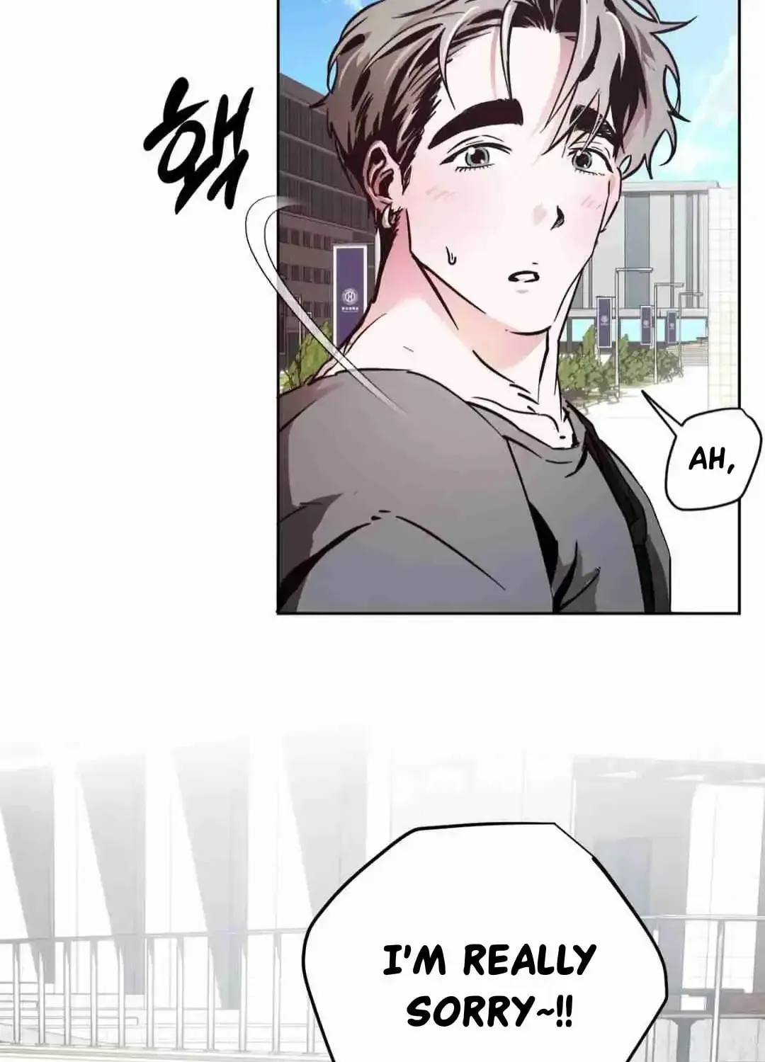 What On Earth Is Pure Love?! Chapter 7 page 21 - 