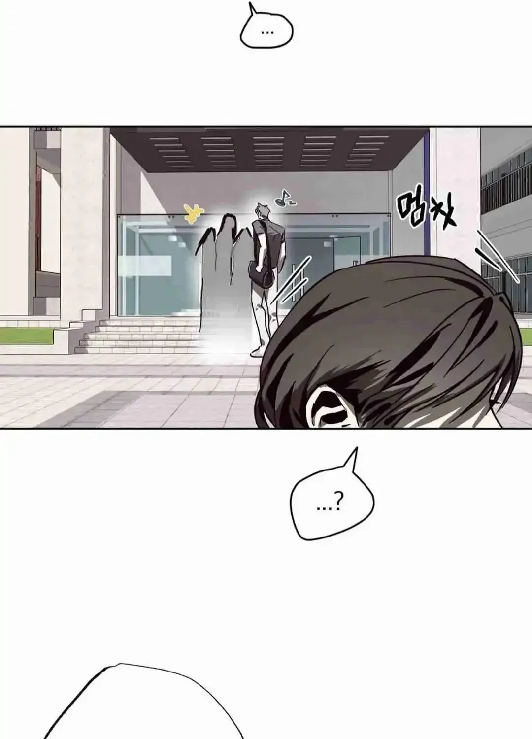 What On Earth Is Pure Love?! Chapter 7 page 30 - 