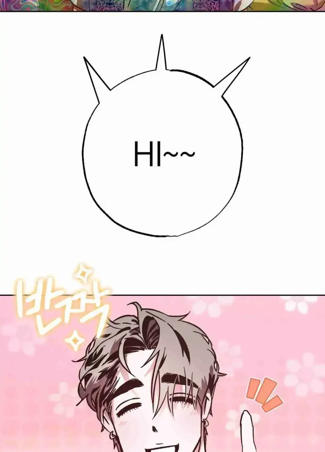 What On Earth Is Pure Love?! Chapter 7 page 41 - 