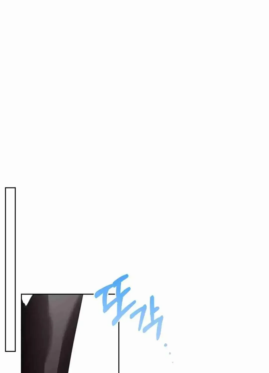 What On Earth Is Pure Love?! Chapter 7 page 49 - 
