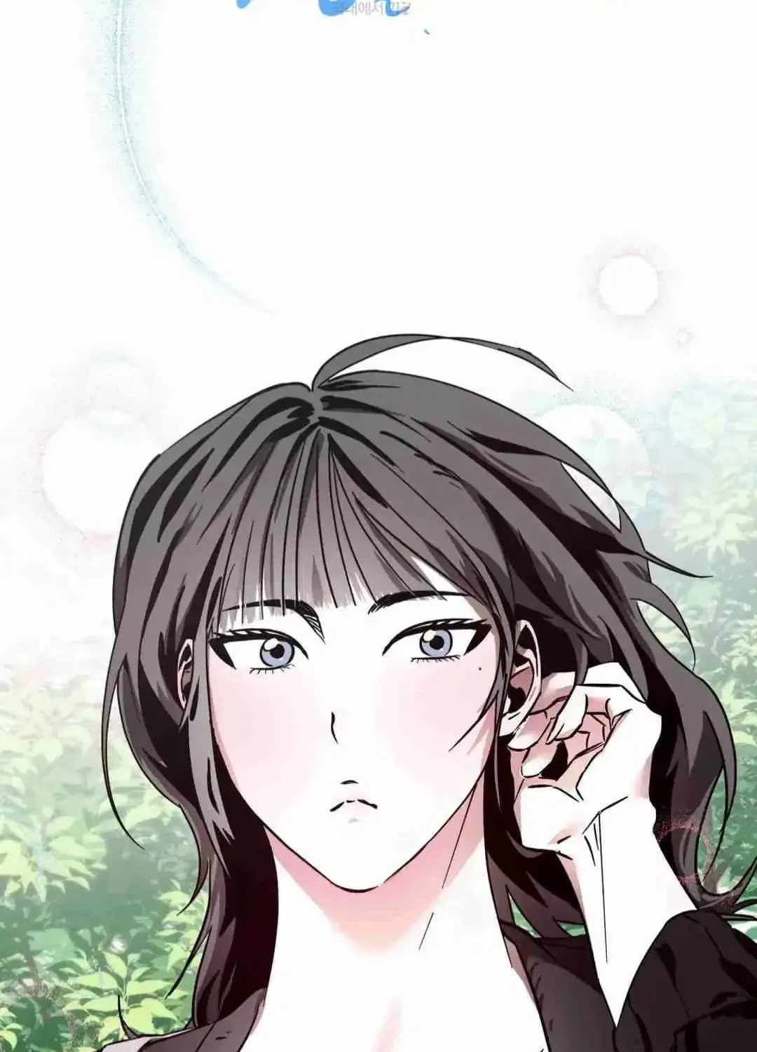 What On Earth Is Pure Love?! Chapter 7 page 51 - 