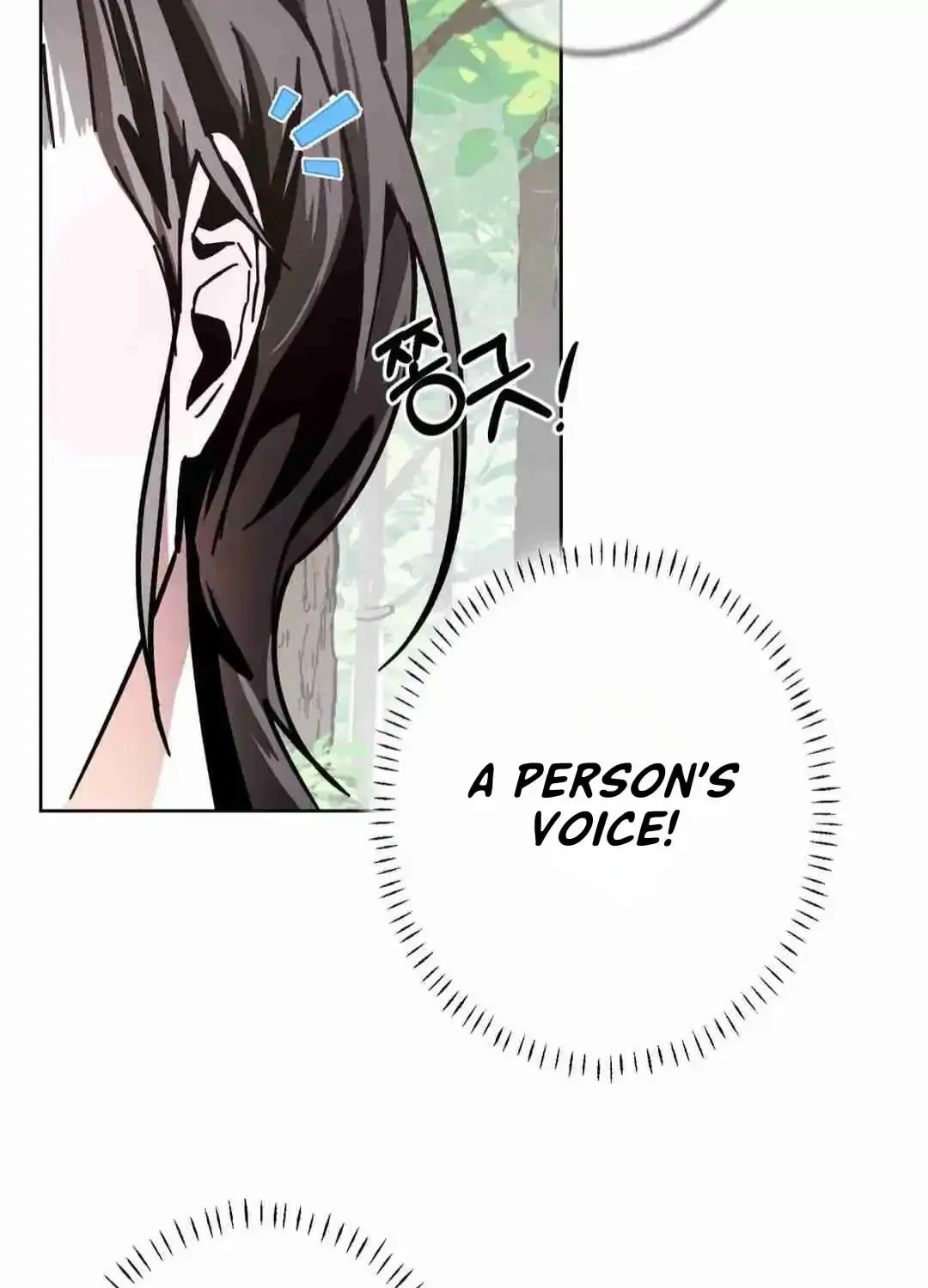 What On Earth Is Pure Love?! Chapter 7 page 57 - 