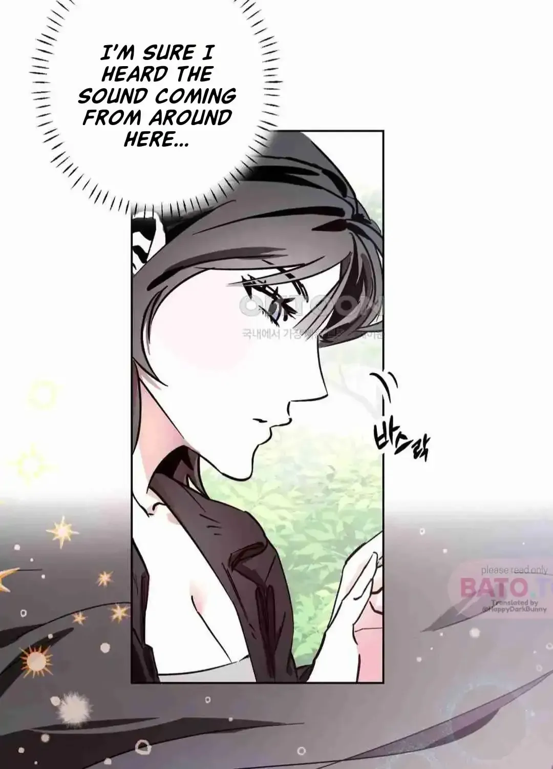 What On Earth Is Pure Love?! Chapter 7 page 58 - 