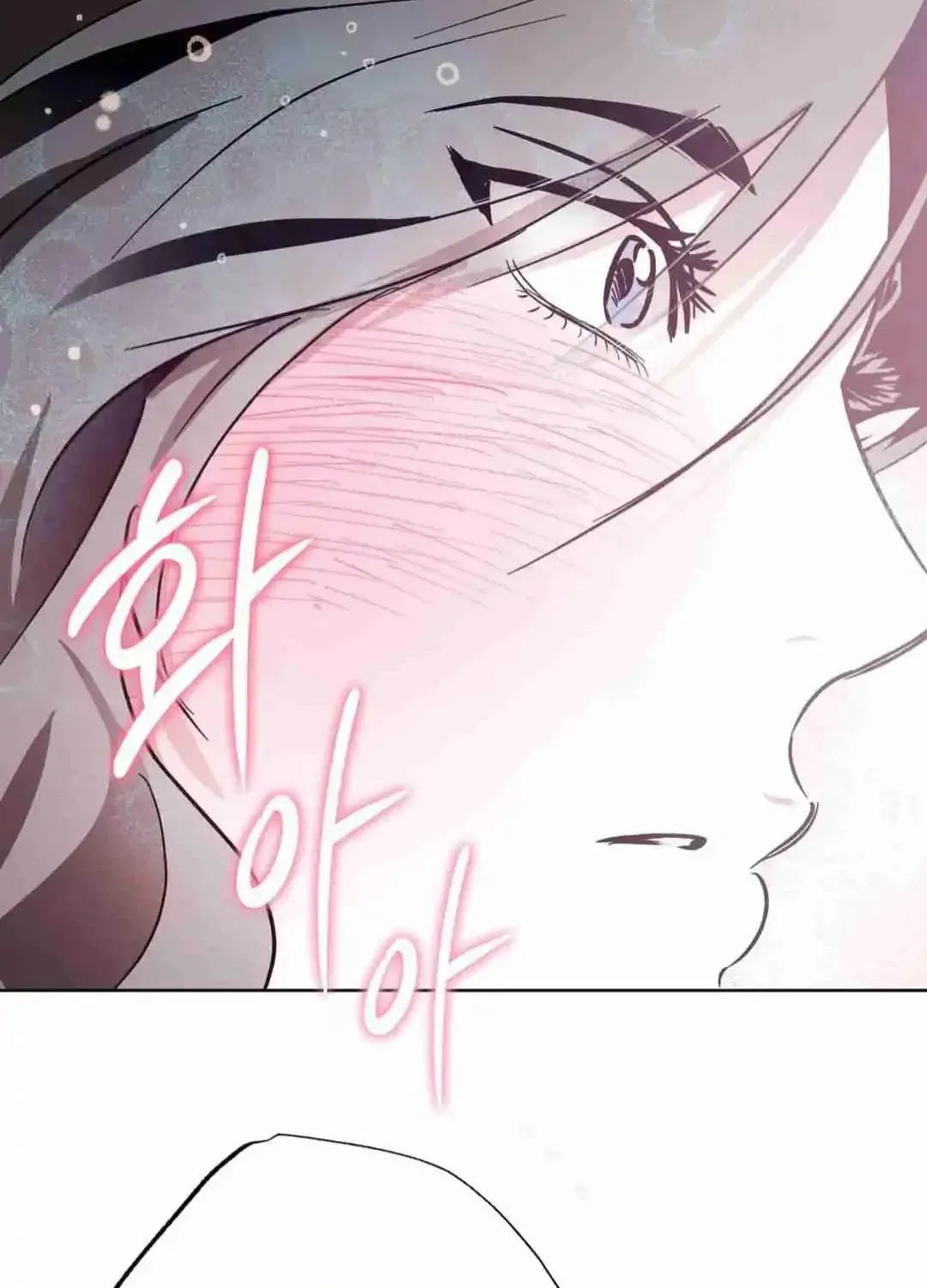 What On Earth Is Pure Love?! Chapter 7 page 59 - 